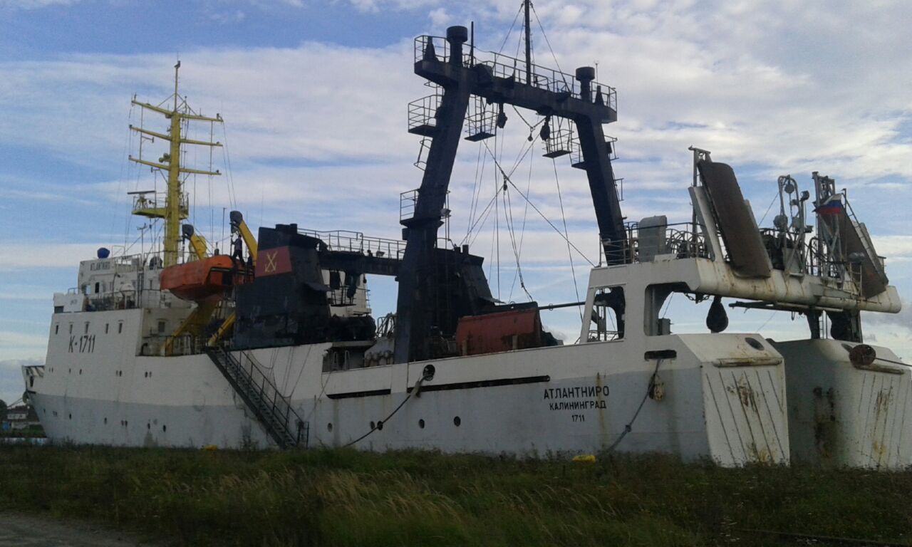 Atlantiro